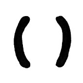 Symbols